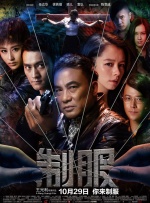 夜夜嗨av色一区二区不卡